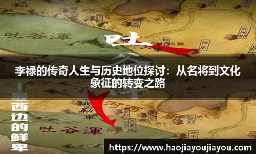 B体育官网