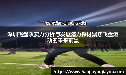 B体育官网