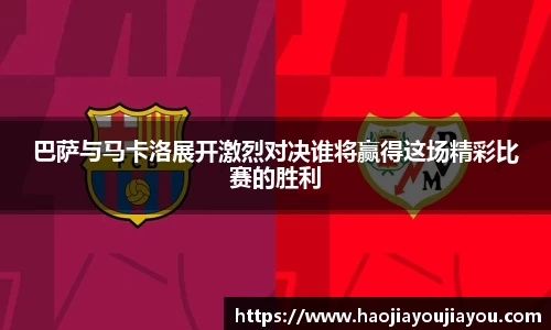 B体育官网